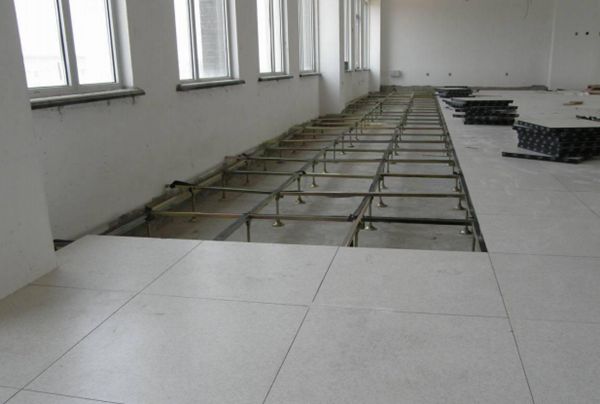 Yükseltilmiş döşeme
