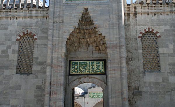 Küfeki taşı genel özellikleri