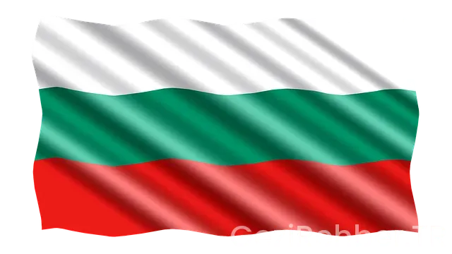 Bulgaristan gezi turları