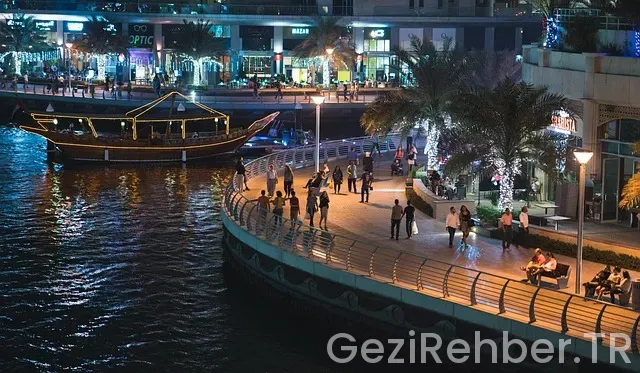 Dubai gezi turu
