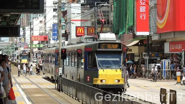 Hong kong ile türkiye arsındaki saat farkı