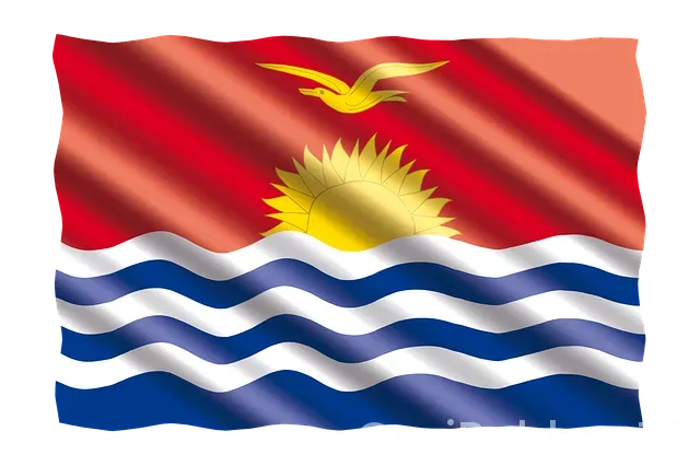 Kiribati başkenti