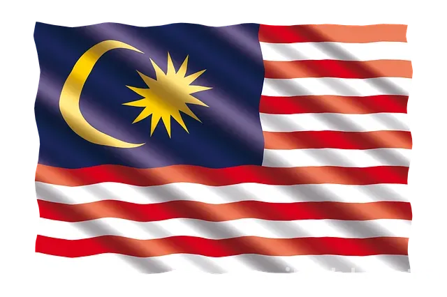 Malezya ve türkiye arasındaki saat farkı