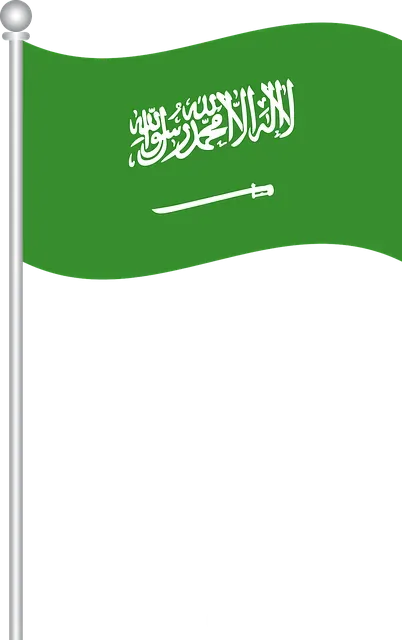 Suudi arabistan türkiye saat farkı