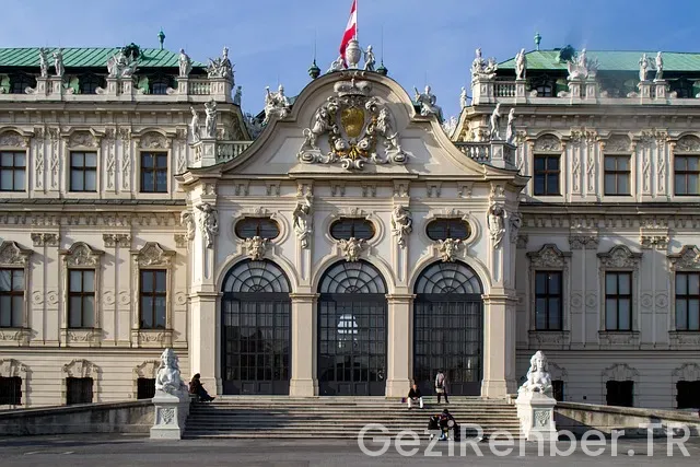 Viyana gezi programı