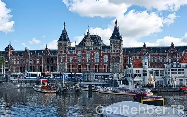 Amsterdam ile türkiye arasındaki saat farkı Amsterdam ile türkiye arasındaki saat farkı