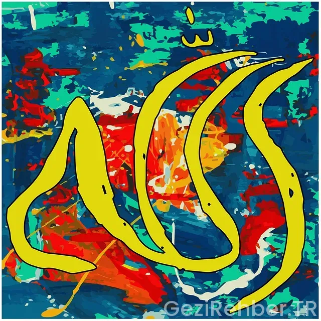 Besmele Hat Yazısı kopyala