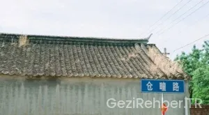 Çin’in gezilecek yerleri