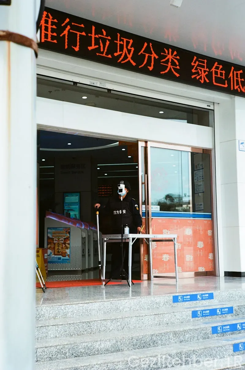 Forum İstanbul Mağazalar Nasıl Gidilir?