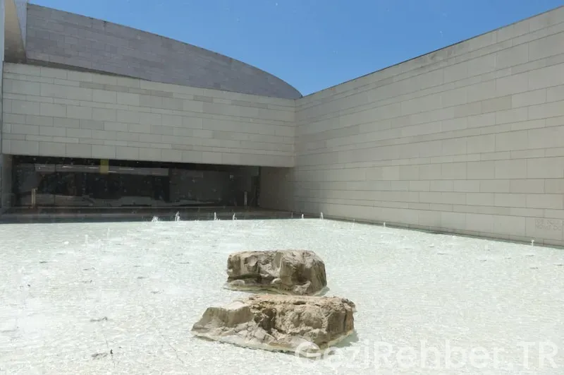 İstanbul Arkeoloji Müzesi Nedir?