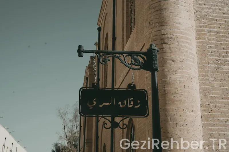 İzmir’de Gezilecek Yerler