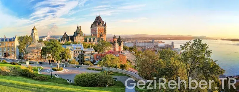 Quebec city travel guide book
