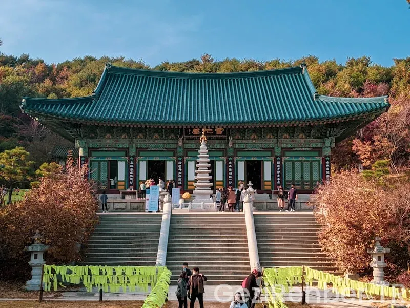 South korea travel guide