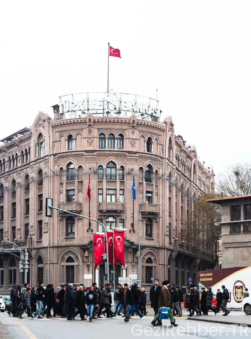 Ankara Gezi Fırsatları Ankara Gezi Fırsatları